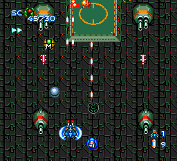 Gunhed screenshot 3 for PC Engine